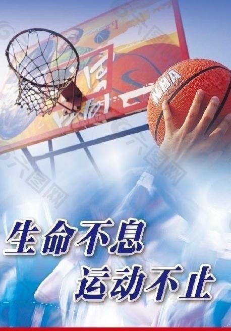 的地方