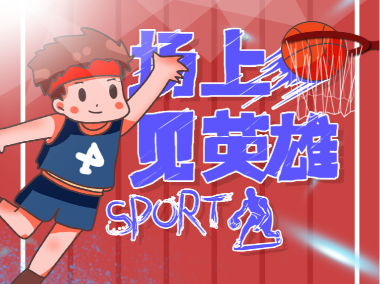 此短的时间